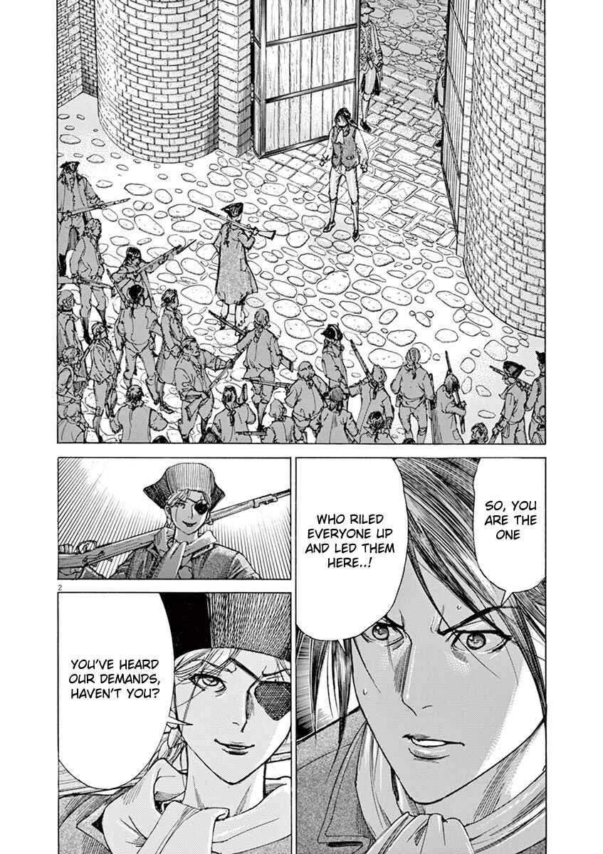 Page 2 Chapter 36 Dai-3 no Gideon