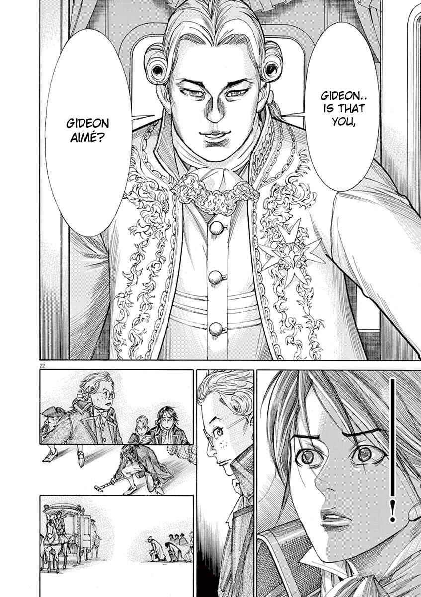 Page 22 Chapter 21 Dai-3 no Gideon