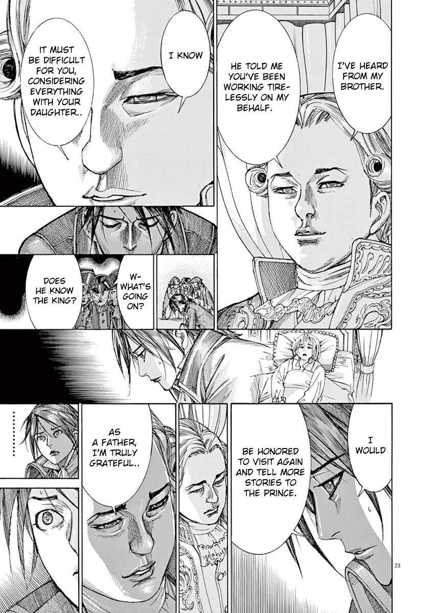 Page 23 Chapter 21 Dai-3 no Gideon