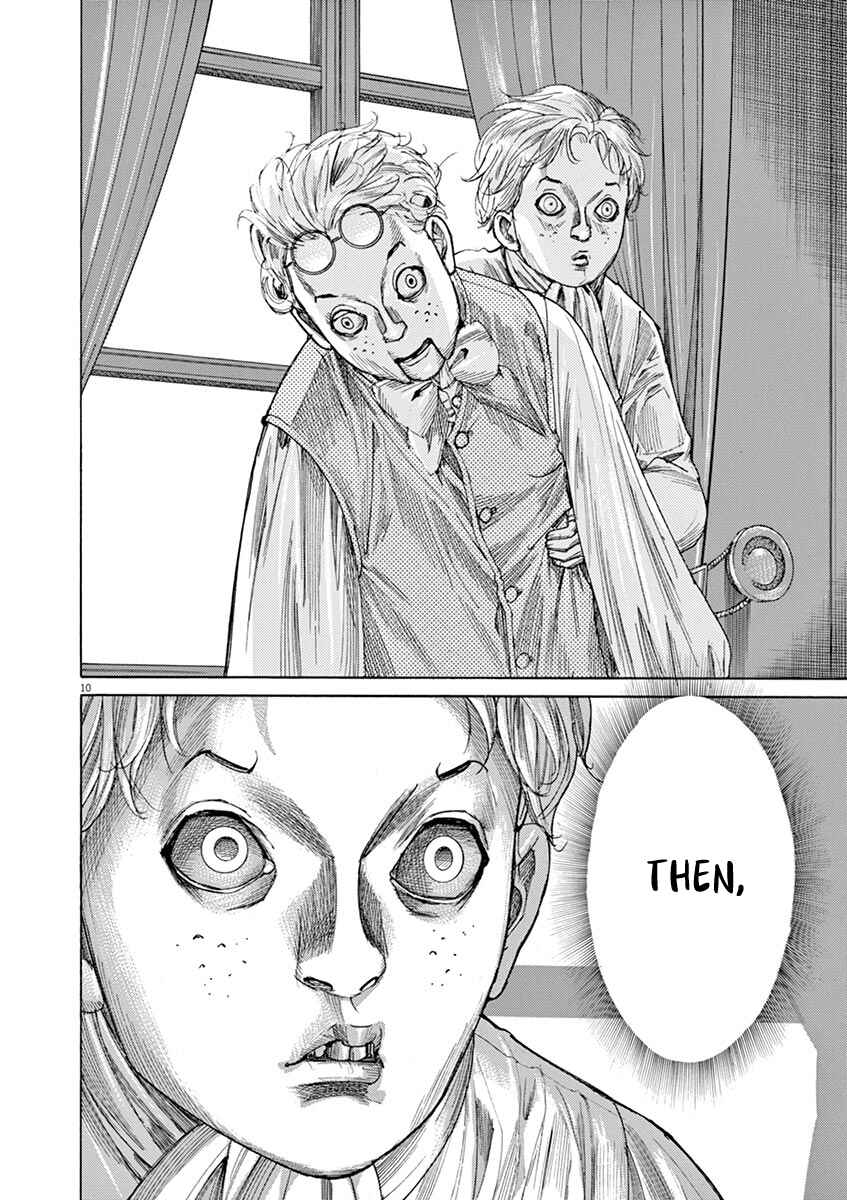 Page 10 Chapter 28 Dai-3 no Gideon