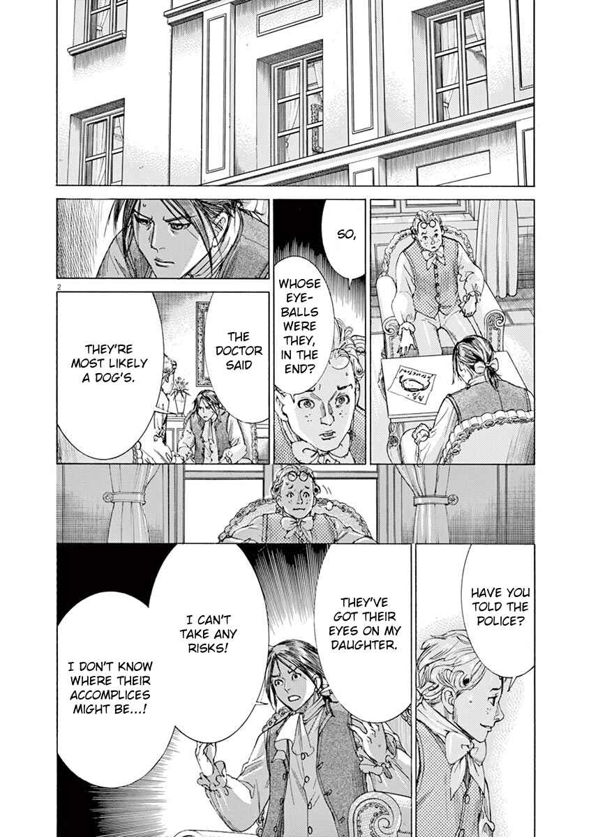 Page 2 Chapter 28 Dai-3 no Gideon