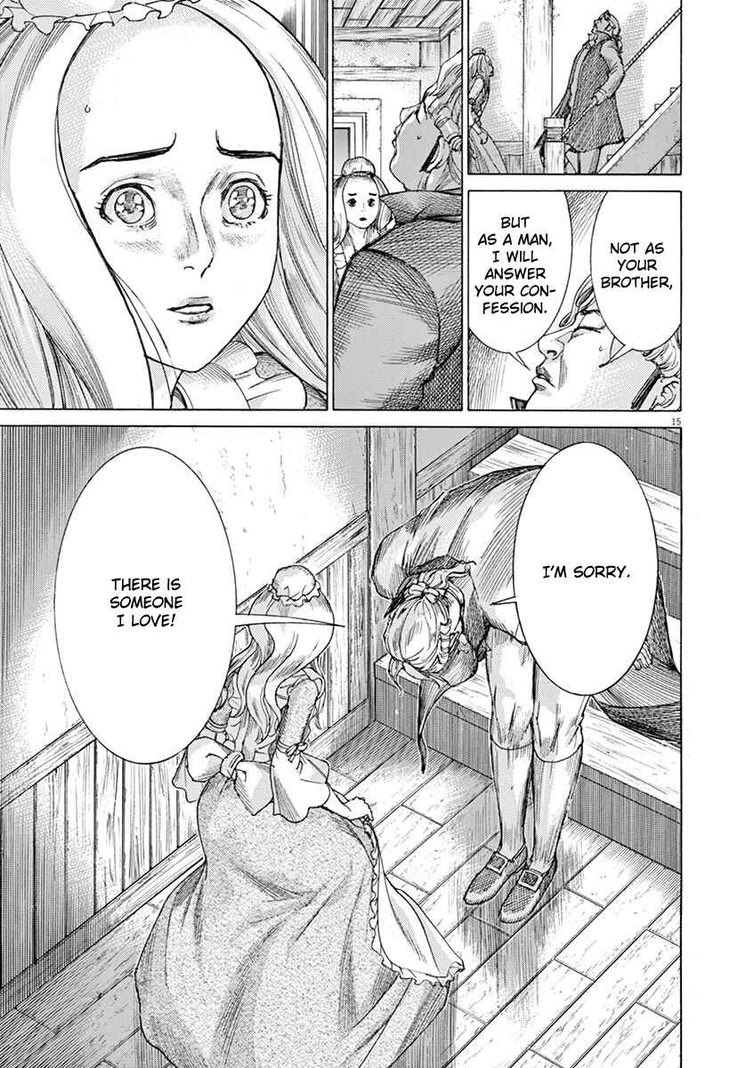 Page 15 Chapter 63 Dai-3 no Gideon