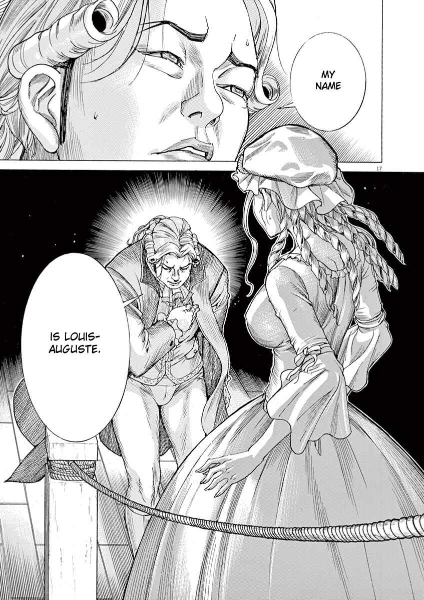Page 17 Chapter 63 Dai-3 no Gideon