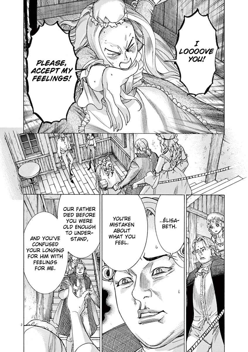 Page 2 Chapter 63 Dai-3 no Gideon