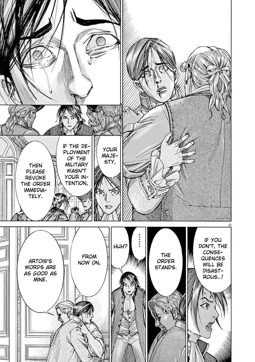 Page 22 Chapter 30 Dai-3 no Gideon