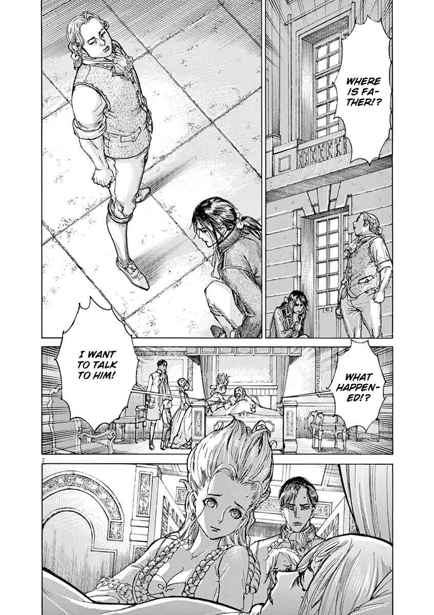 Page 2 Chapter 20 Dai-3 no Gideon