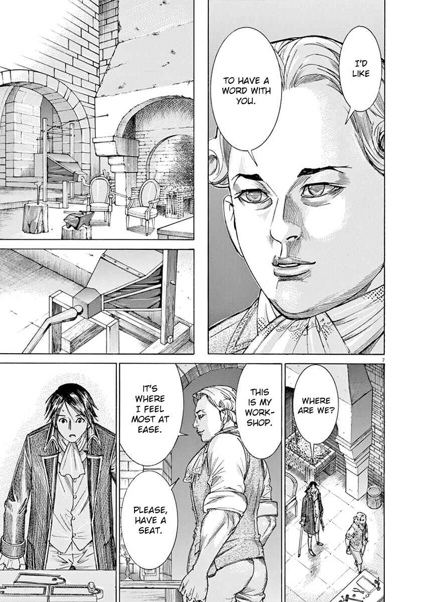 Page 7 Chapter 20 Dai-3 no Gideon