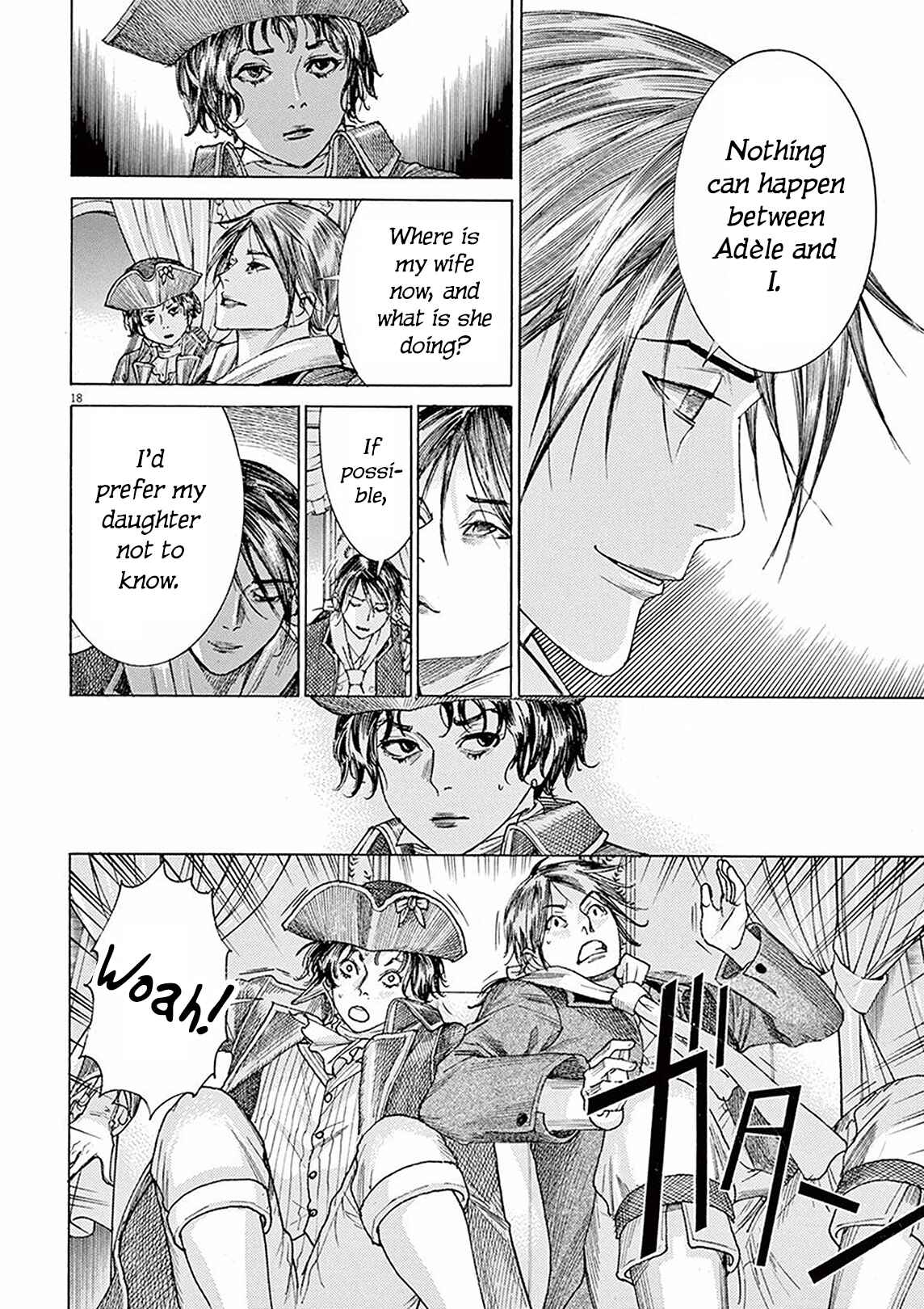 Page 18 Chapter 6 Dai-3 no Gideon