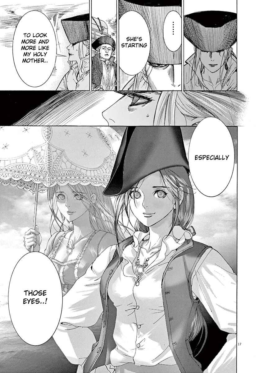 Page 17 Chapter 61 Dai-3 no Gideon