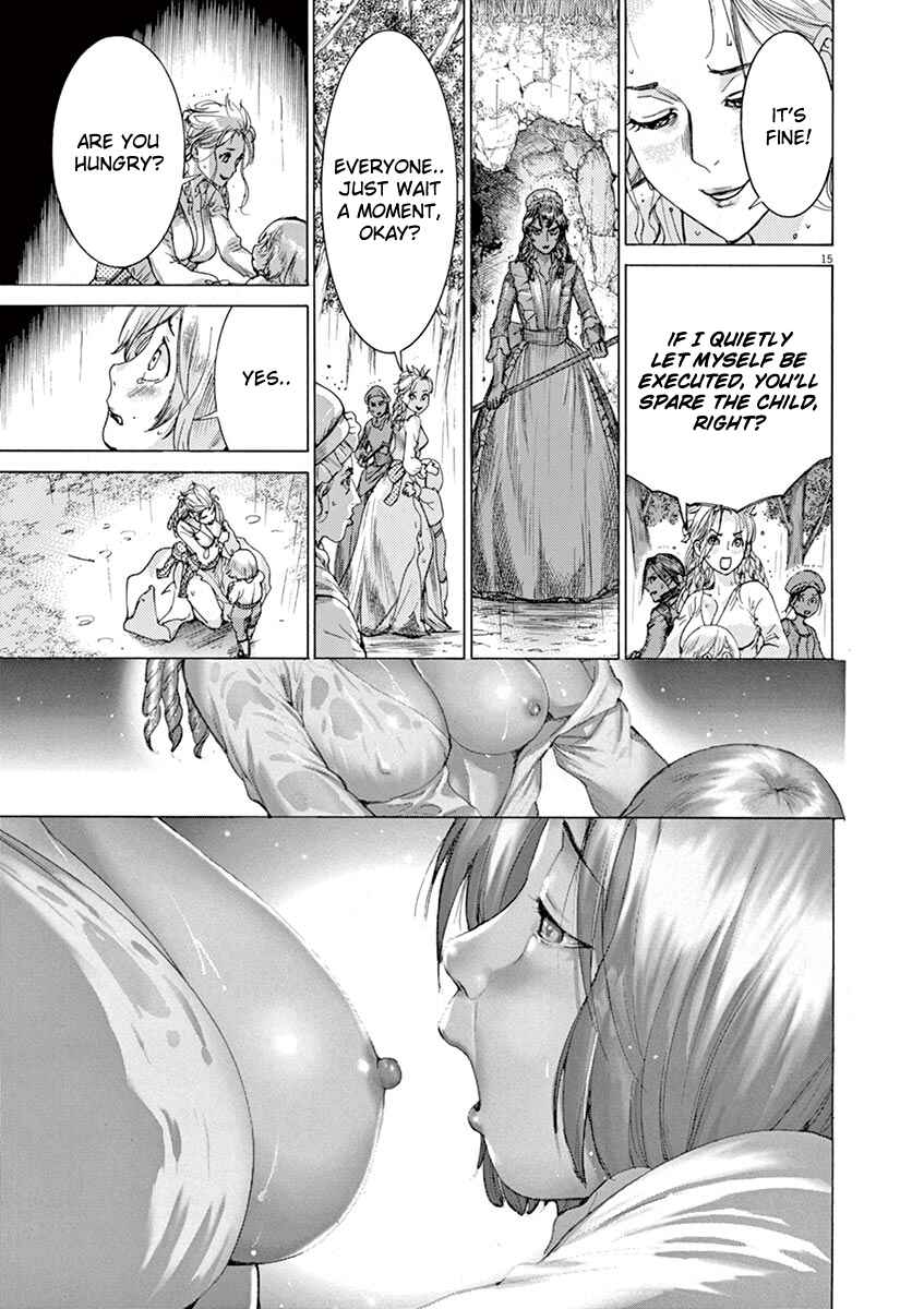 Page 17 Chapter 51 Dai-3 no Gideon