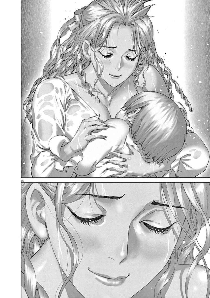 Page 18 Chapter 51 Dai-3 no Gideon
