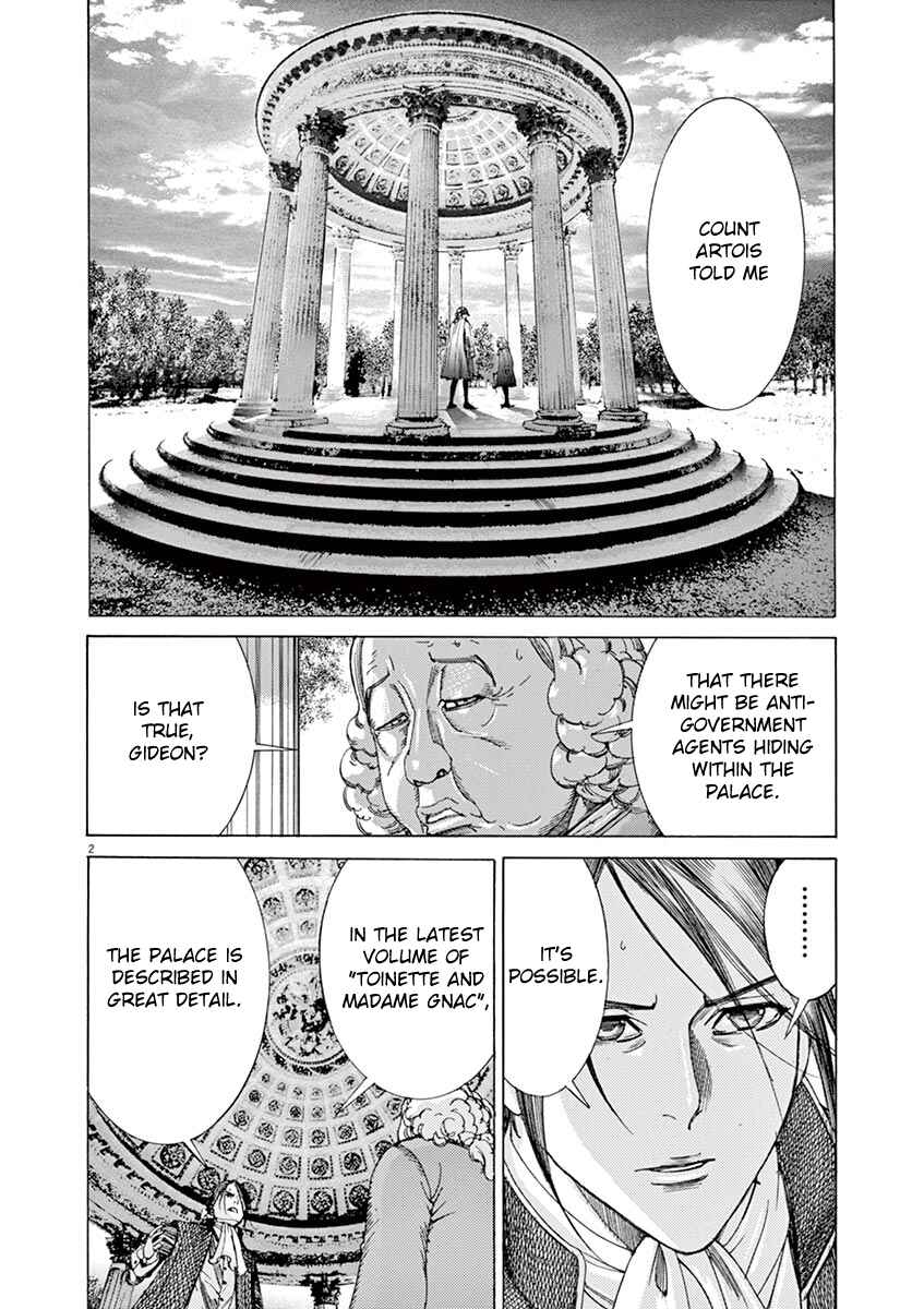 Page 2 Chapter 27 Dai-3 no Gideon
