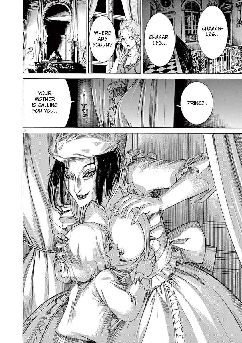 Page 22 Chapter 27 Dai-3 no Gideon