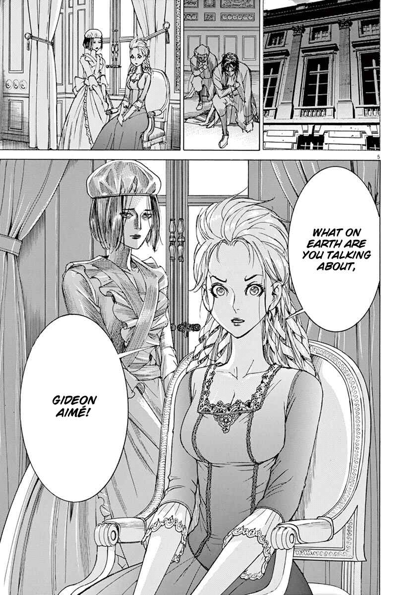 Page 5 Chapter 27 Dai-3 no Gideon