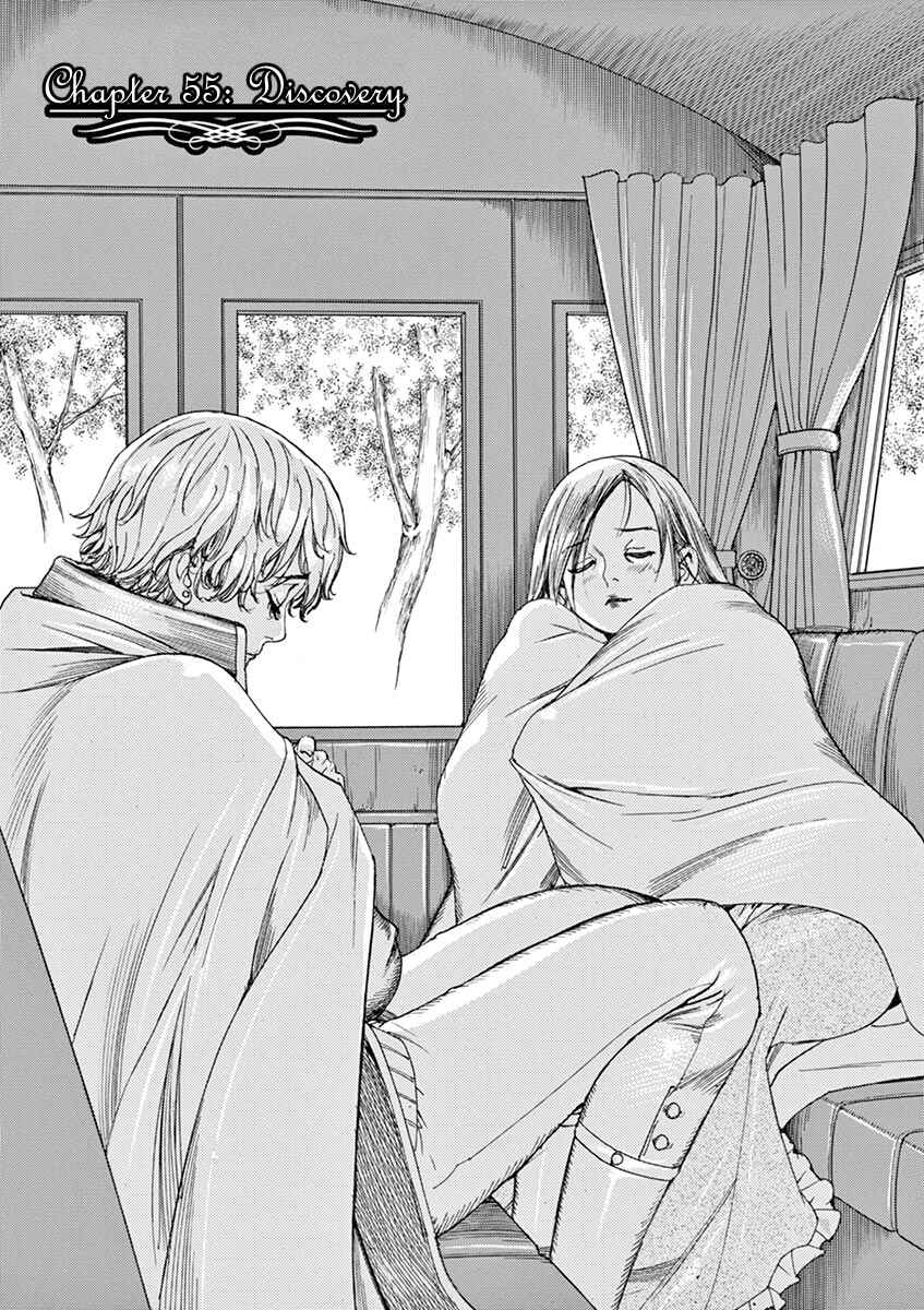 Page 1 Chapter 55 Dai-3 no Gideon