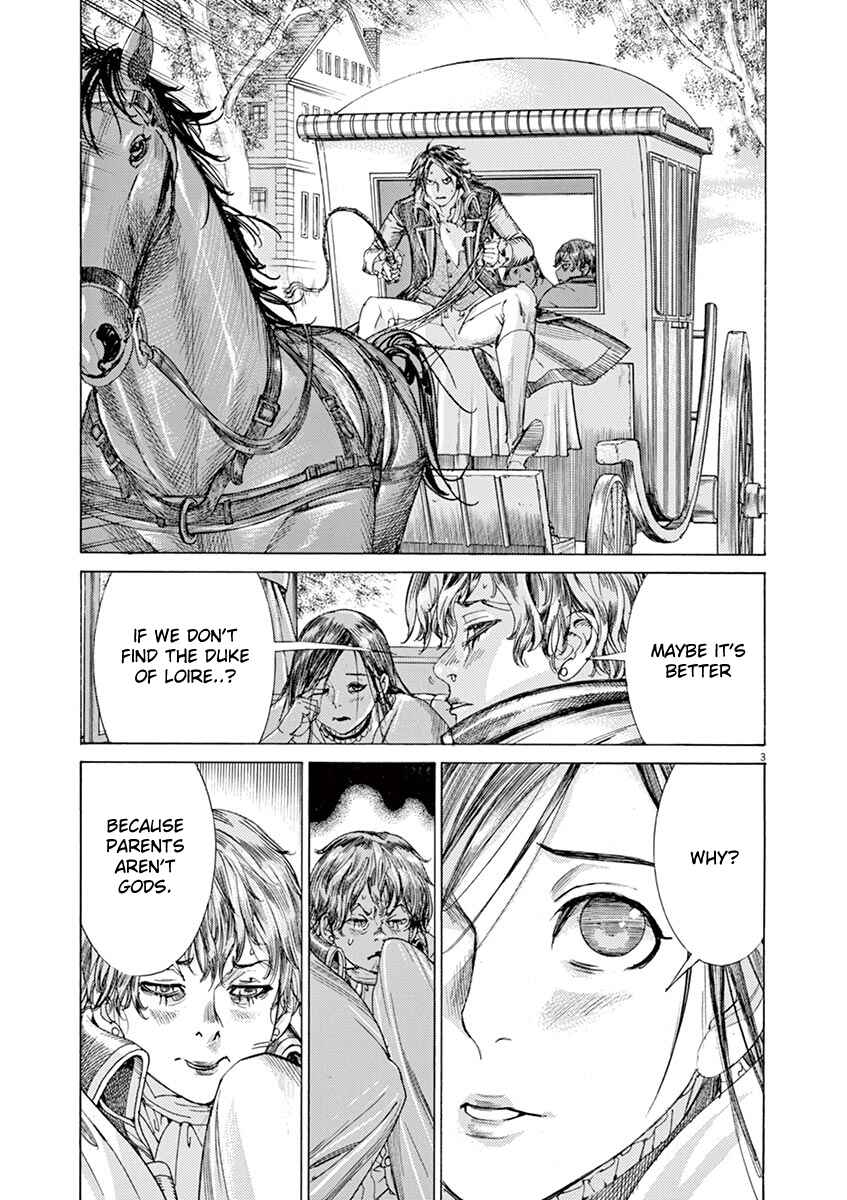 Page 3 Chapter 55 Dai-3 no Gideon