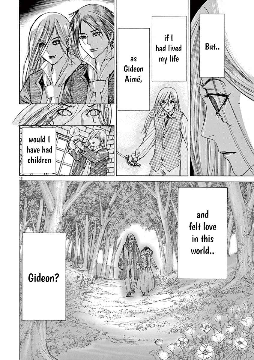 Page 18 Chapter 13 Dai-3 no Gideon