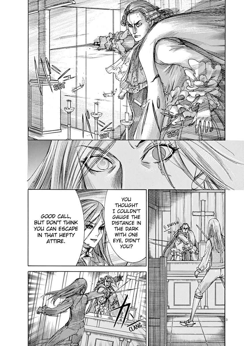 Page 3 Chapter 13 Dai-3 no Gideon