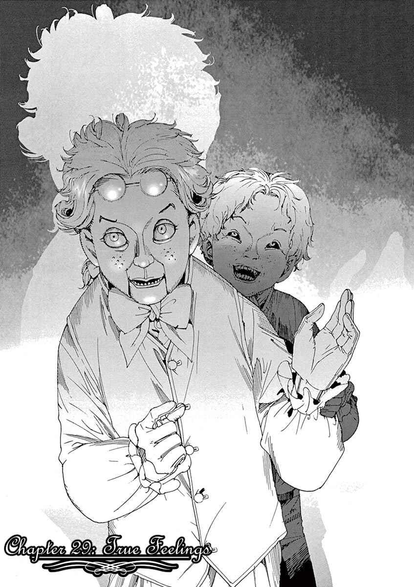 Page 1 Chapter 29 Dai-3 no Gideon