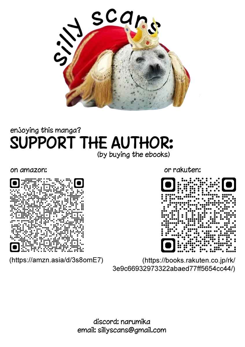 Page 25 Chapter 23 Dai-3 no Gideon