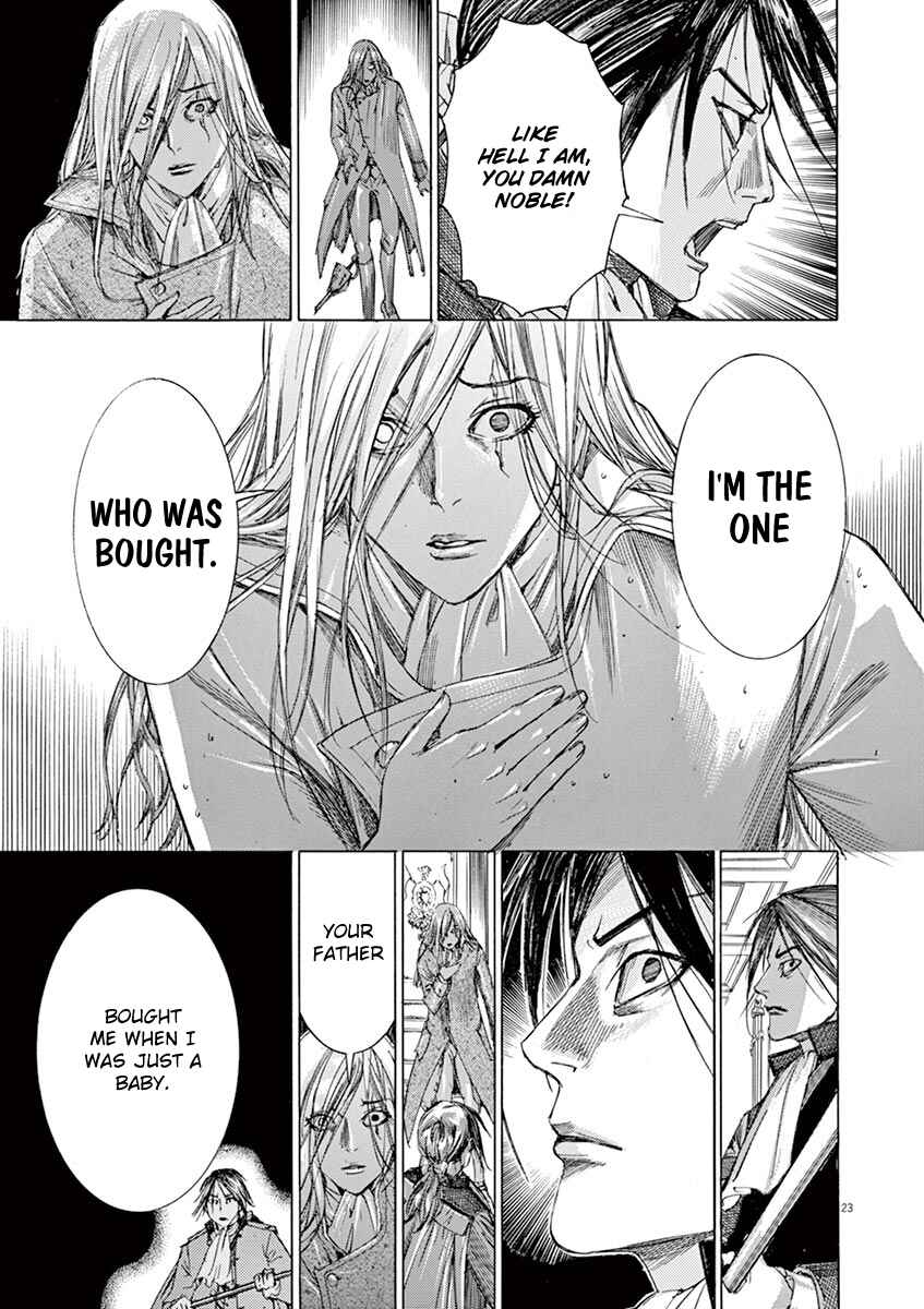 Page 23 Chapter 24 Dai-3 no Gideon
