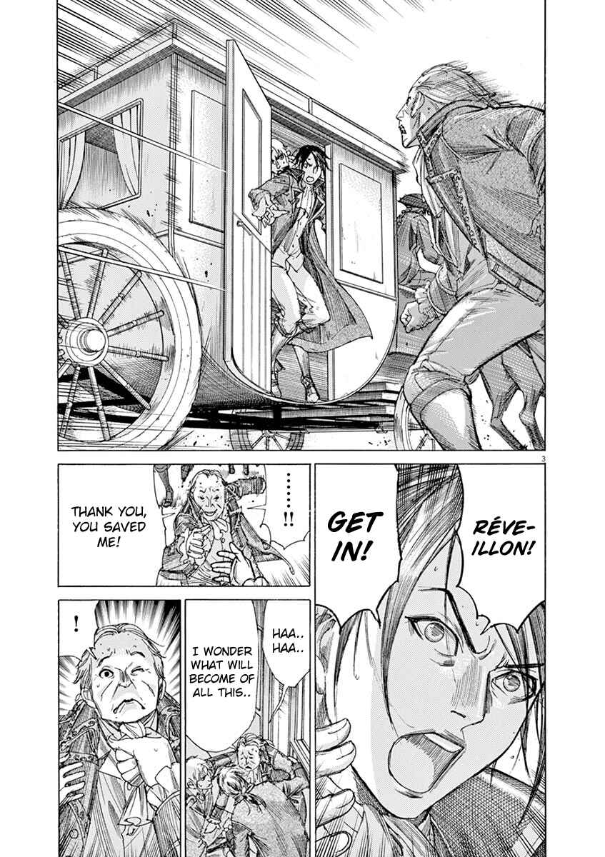 Page 3 Chapter 18 Dai-3 no Gideon