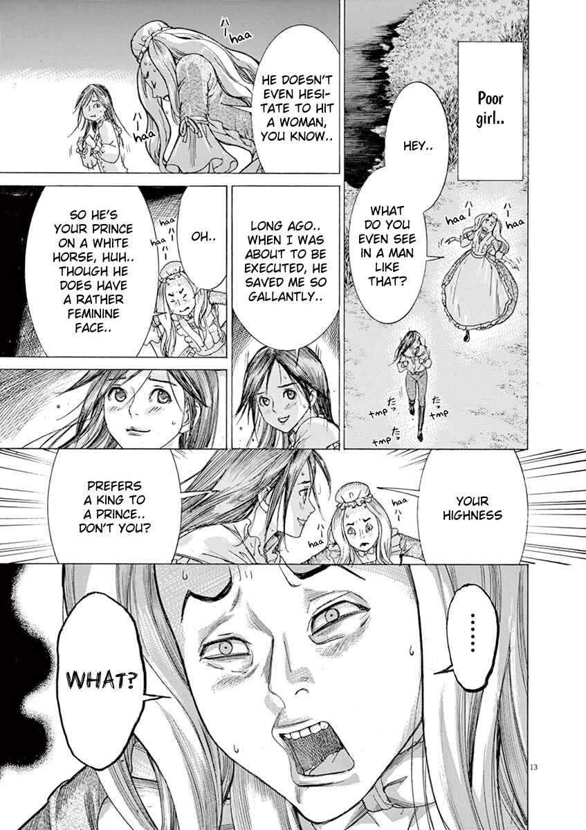 Page 13 Chapter 62 Dai-3 no Gideon