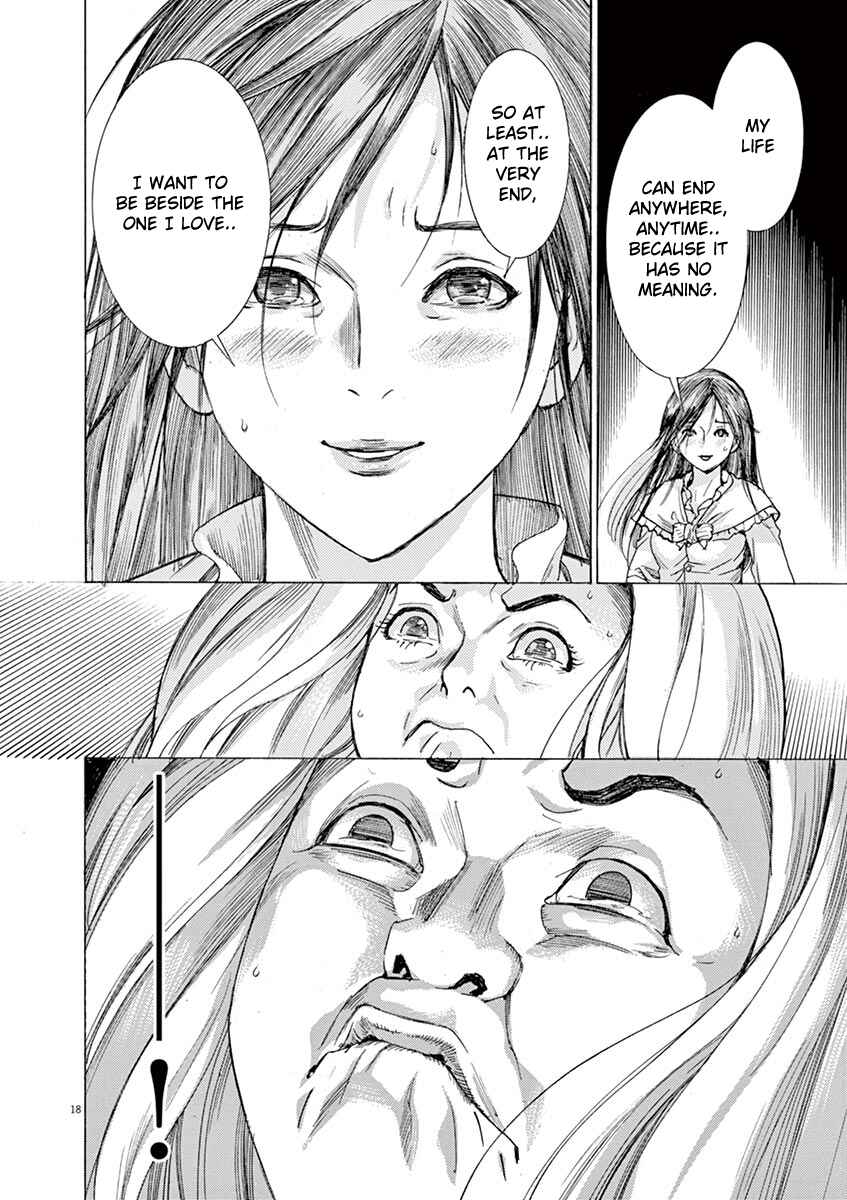 Page 18 Chapter 62 Dai-3 no Gideon