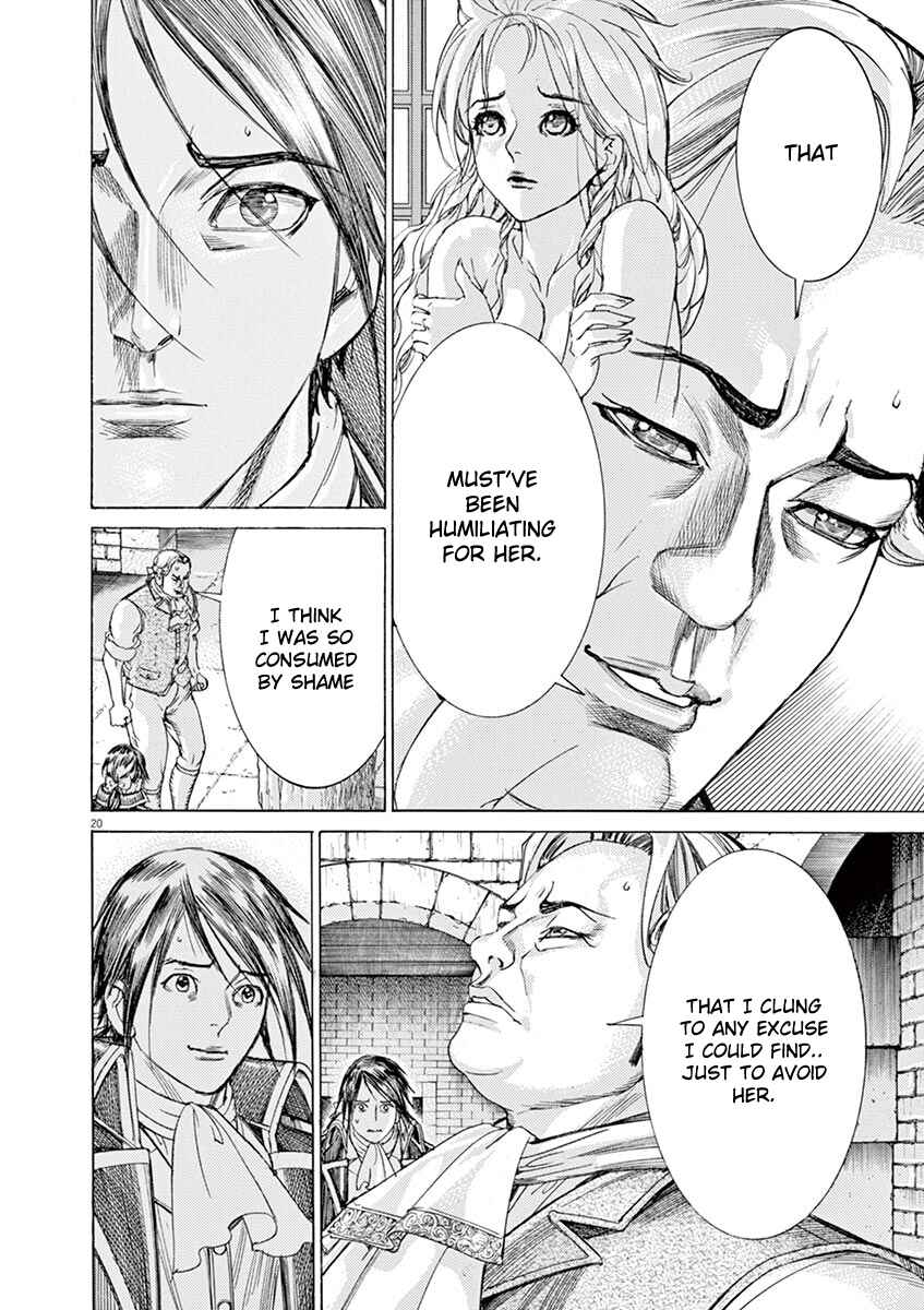 Page 20 Chapter 43 Dai-3 no Gideon