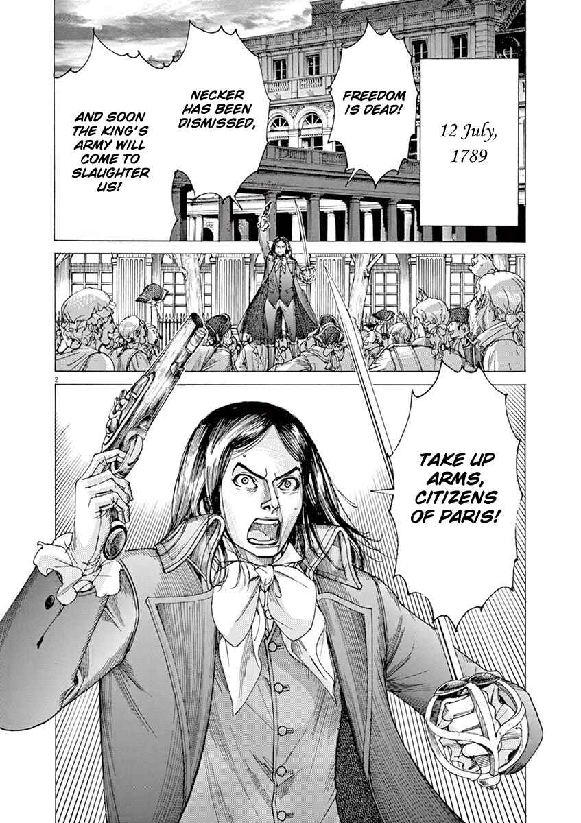 Page 4 Chapter 34 Dai-3 no Gideon