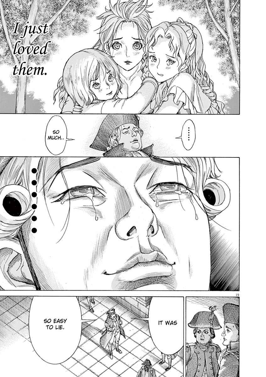 Page 19 Chapter 66 Dai-3 no Gideon