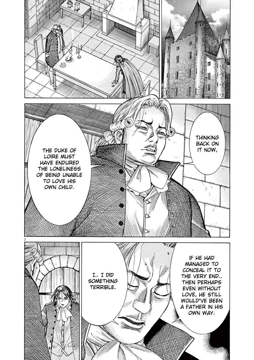 Page 2 Chapter 66 Dai-3 no Gideon