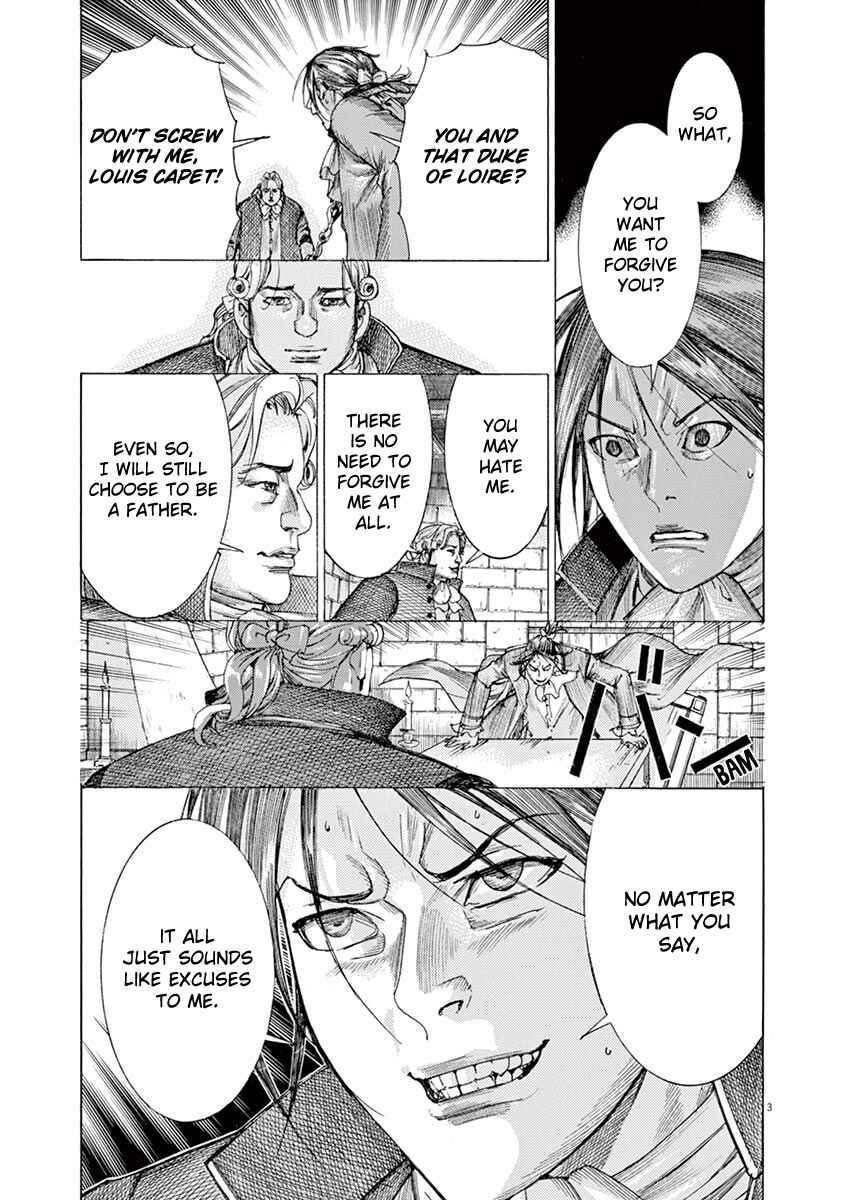 Page 3 Chapter 66 Dai-3 no Gideon
