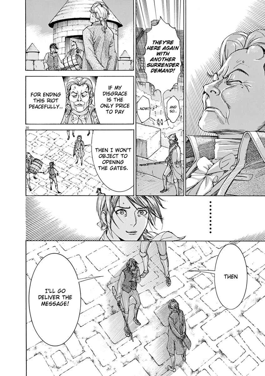 Page 20 Chapter 37 Dai-3 no Gideon