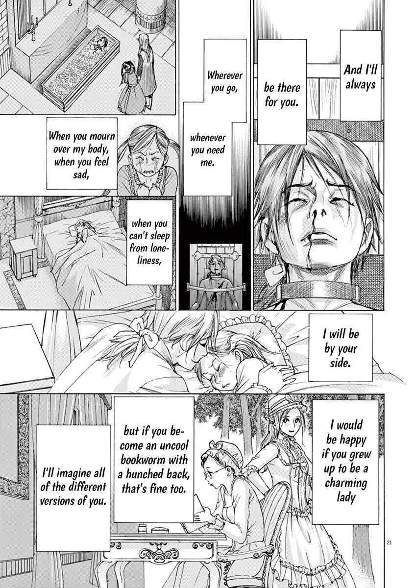 Page 19 Chapter 9 Dai-3 no Gideon