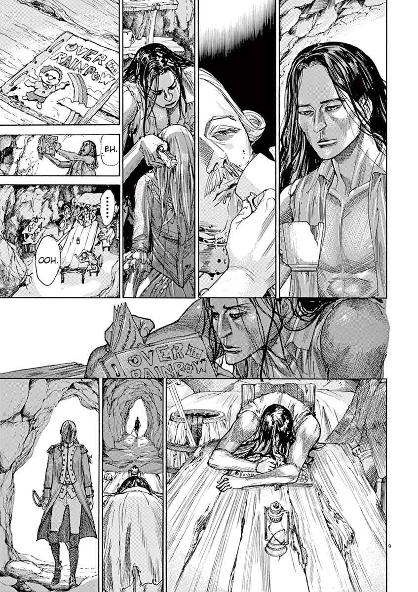 Page 7 Chapter 9 Dai-3 no Gideon