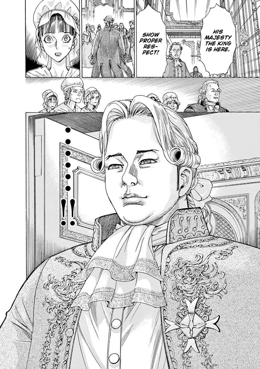 Page 8 Chapter 48 Dai-3 no Gideon