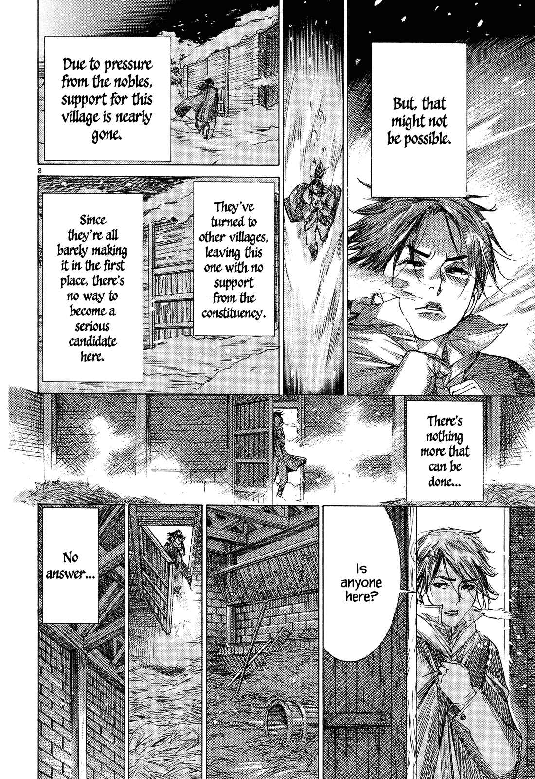 Page 8 Chapter 3 Dai-3 no Gideon
