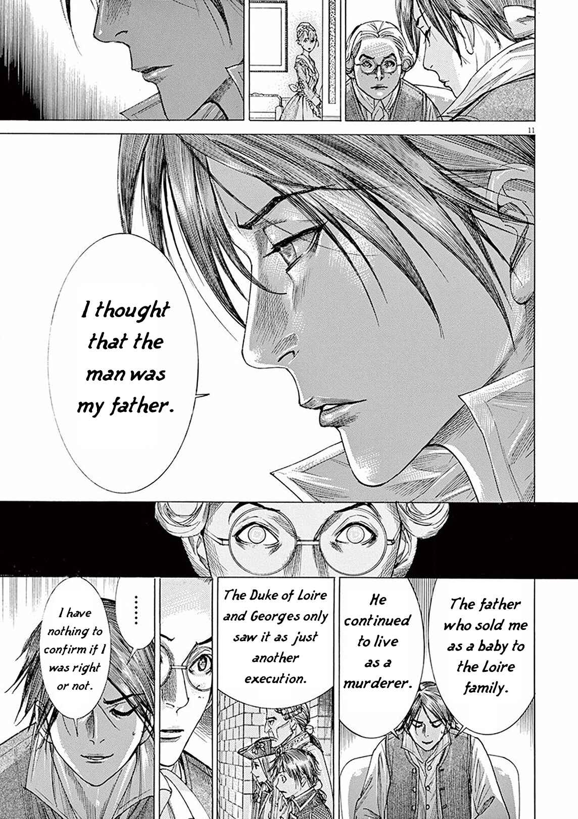 Page 10 Chapter 5 Dai-3 no Gideon