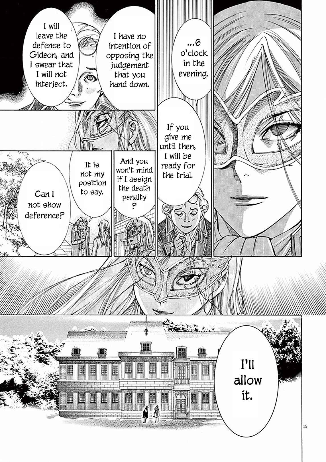 Page 14 Chapter 5 Dai-3 no Gideon