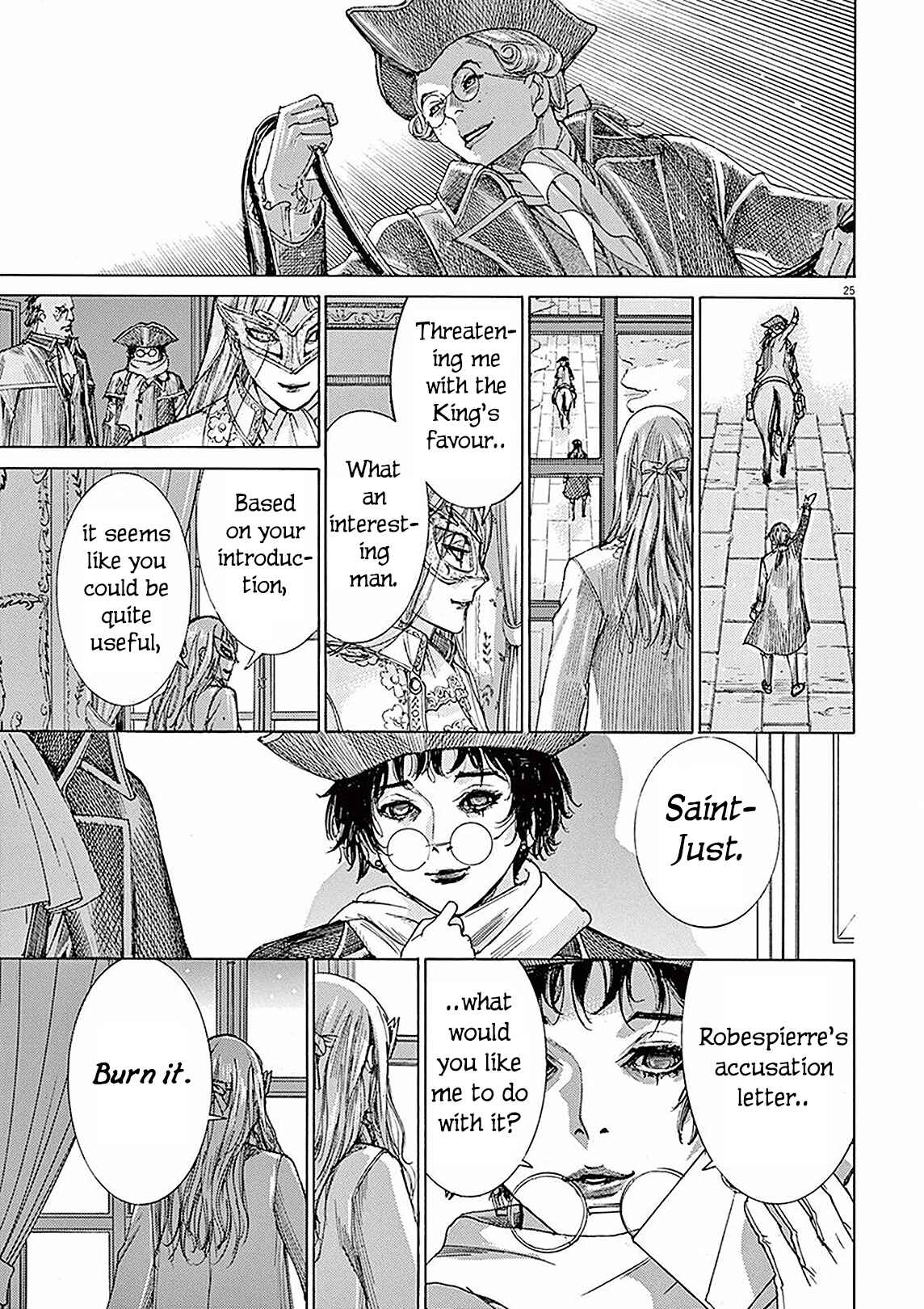 Page 24 Chapter 5 Dai-3 no Gideon
