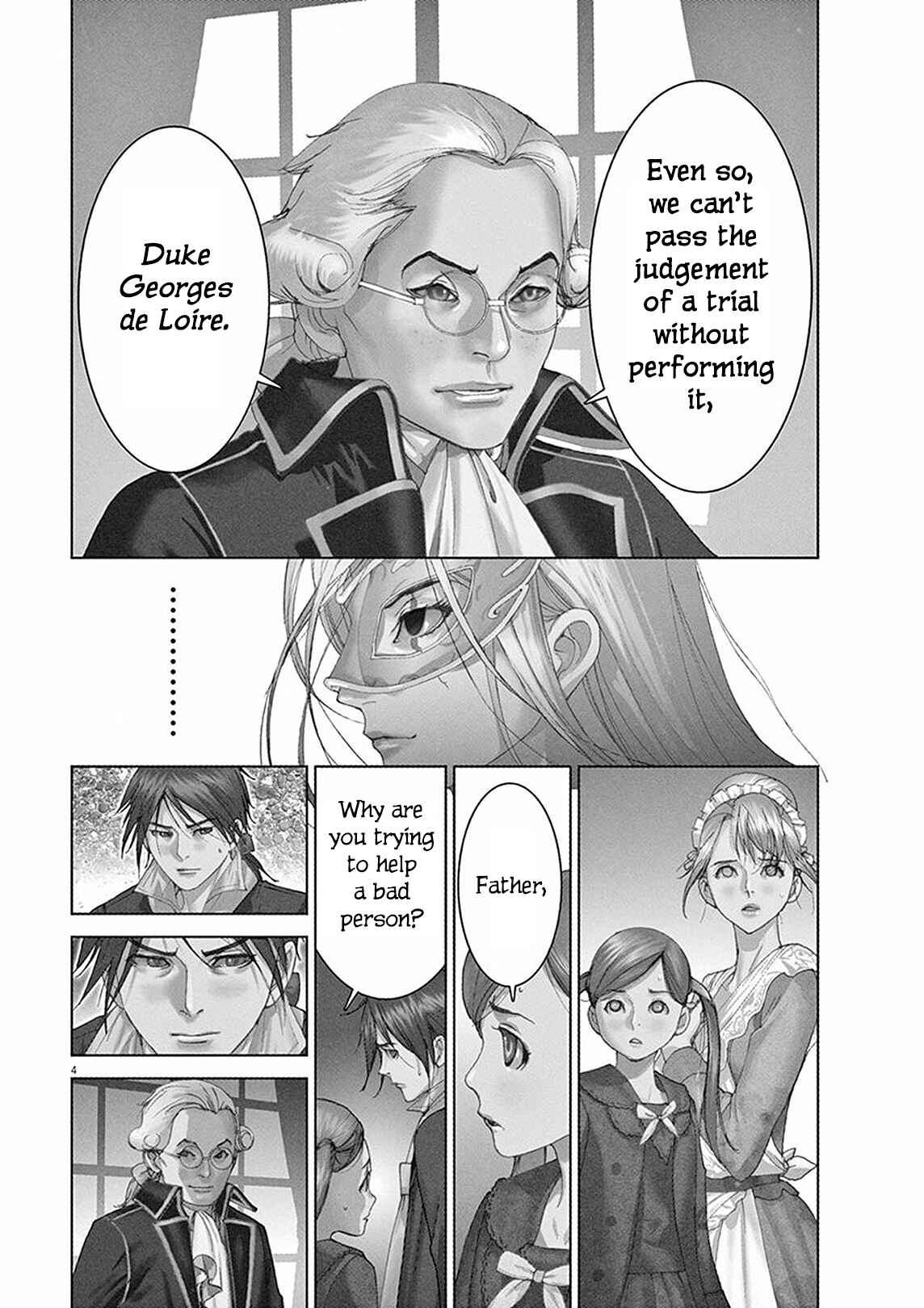 Page 3 Chapter 5 Dai-3 no Gideon