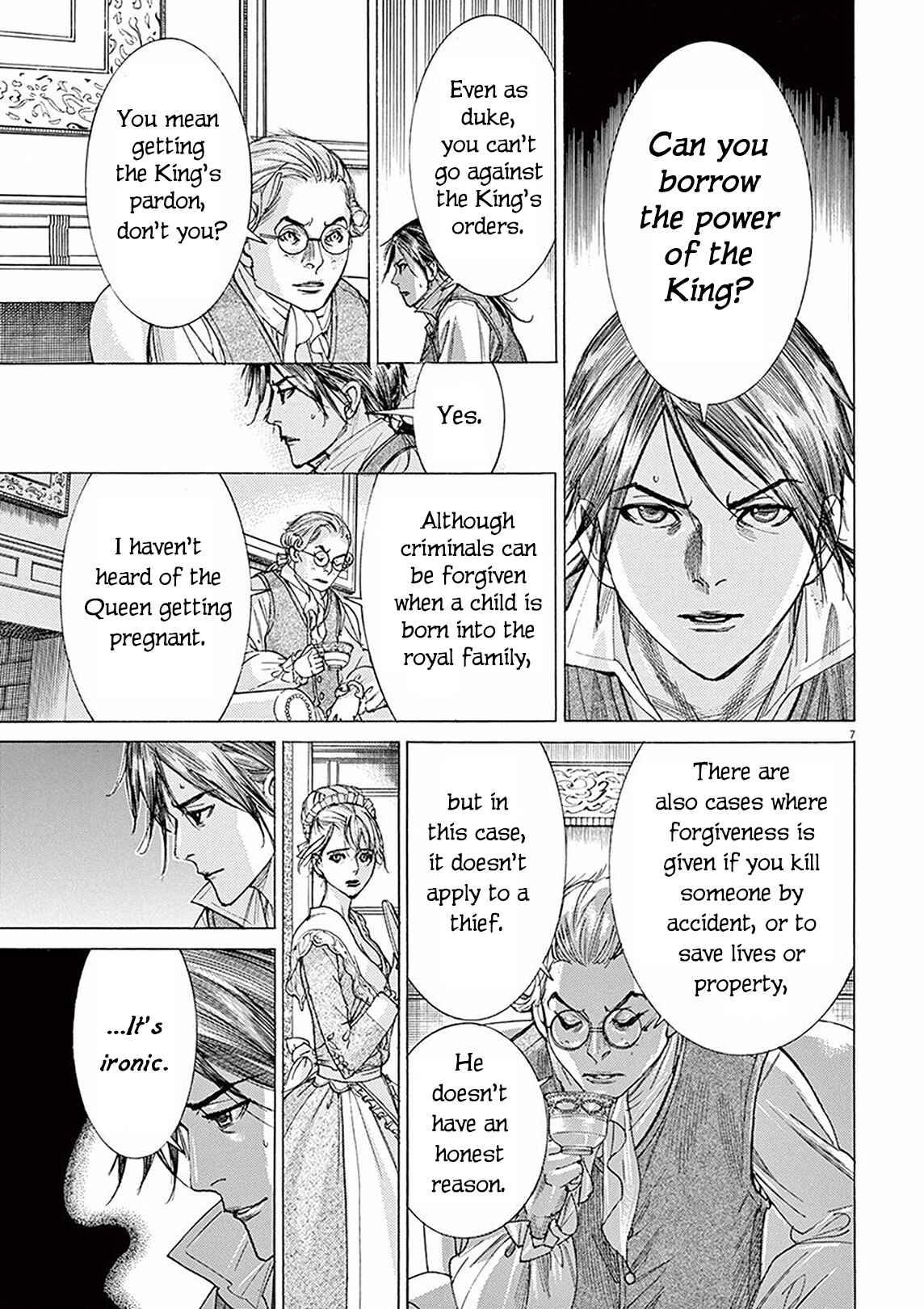 Page 6 Chapter 5 Dai-3 no Gideon