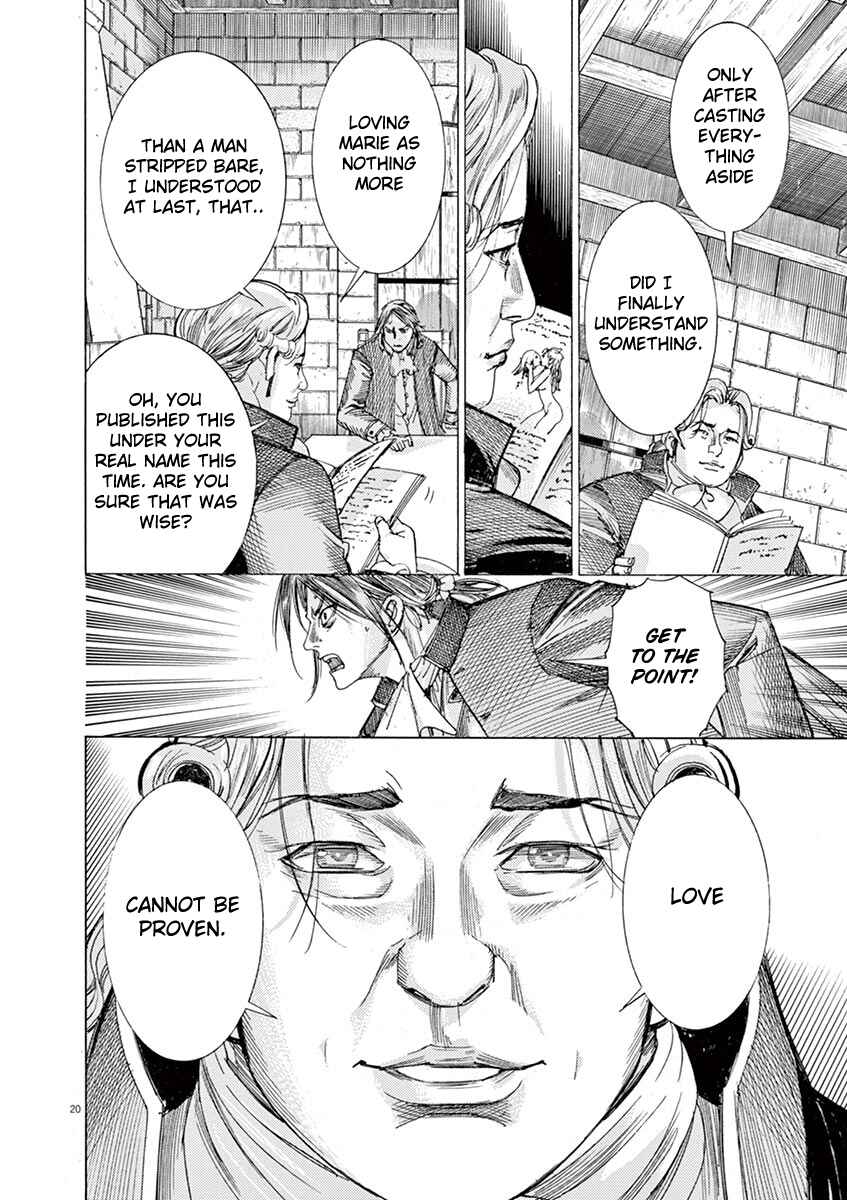 Page 20 Chapter 65 Dai-3 no Gideon