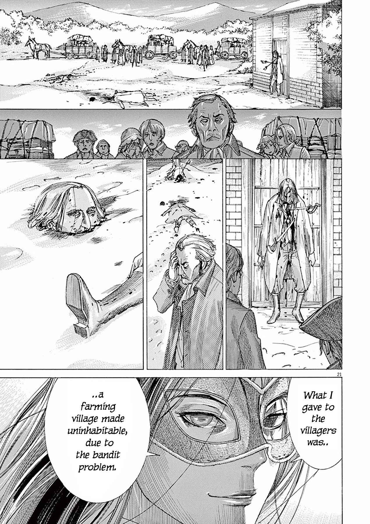 Page 21 Chapter 4 Dai-3 no Gideon