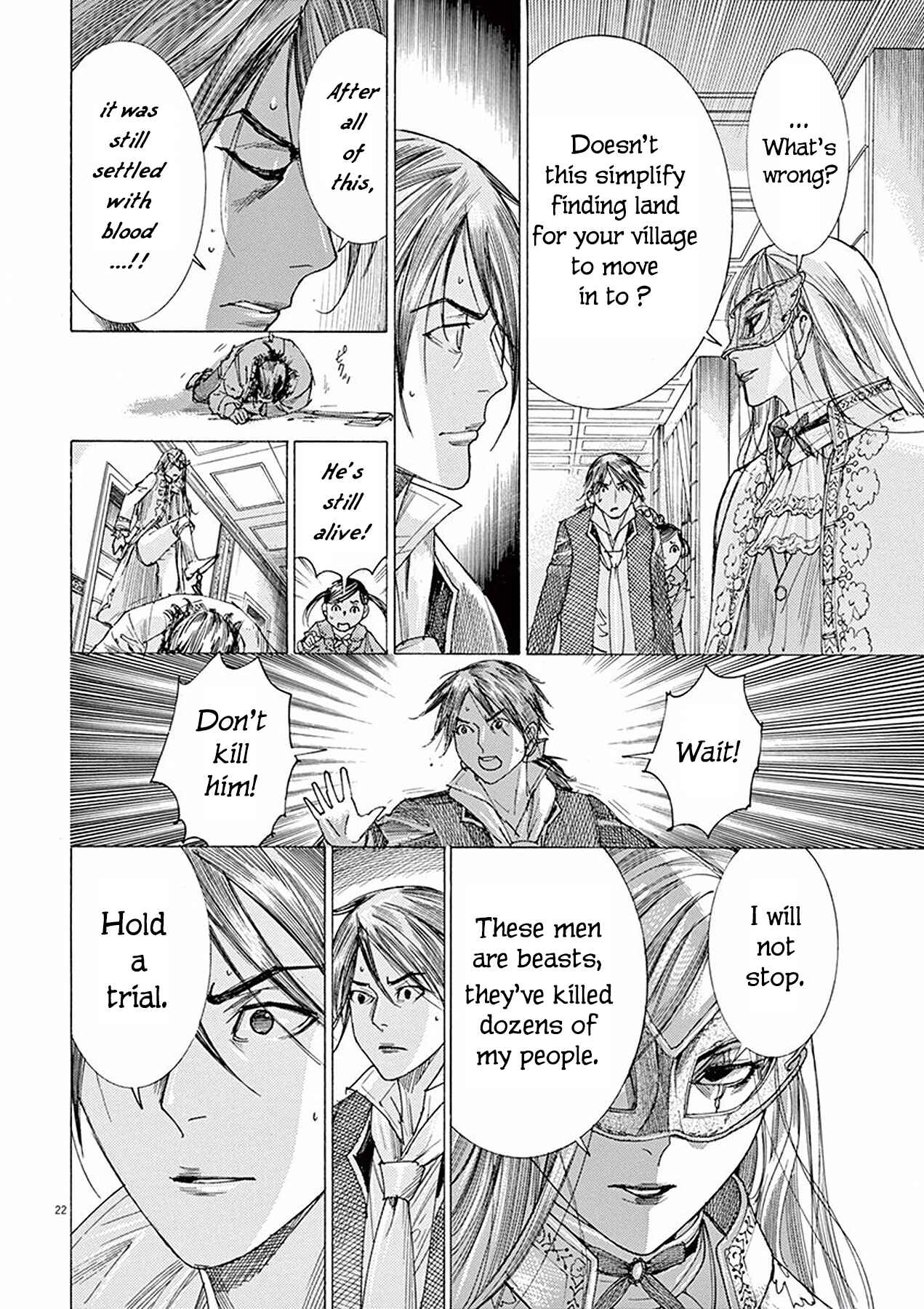 Page 22 Chapter 4 Dai-3 no Gideon