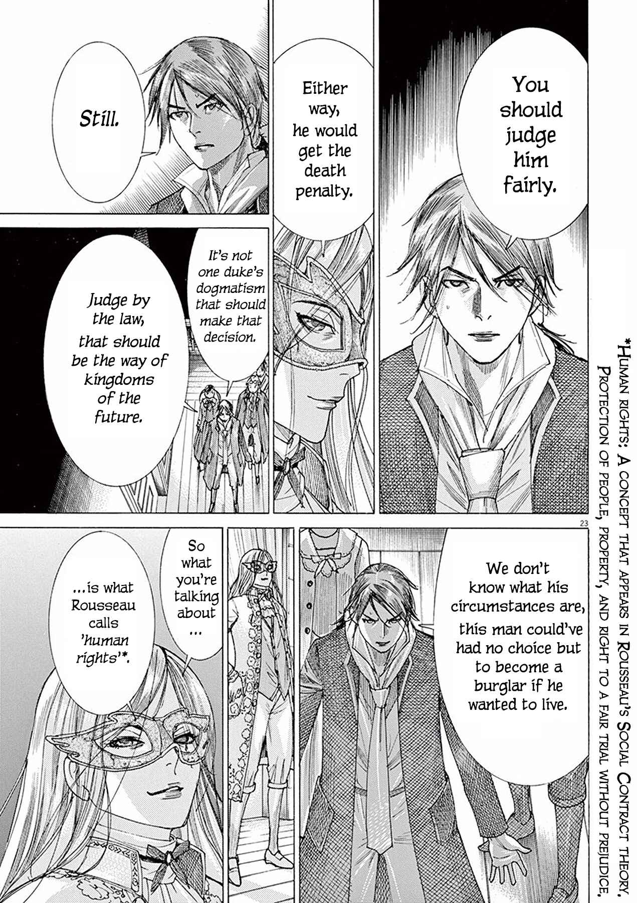 Page 23 Chapter 4 Dai-3 no Gideon