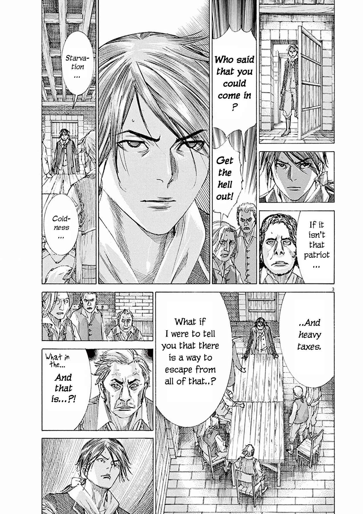 Page 3 Chapter 4 Dai-3 no Gideon