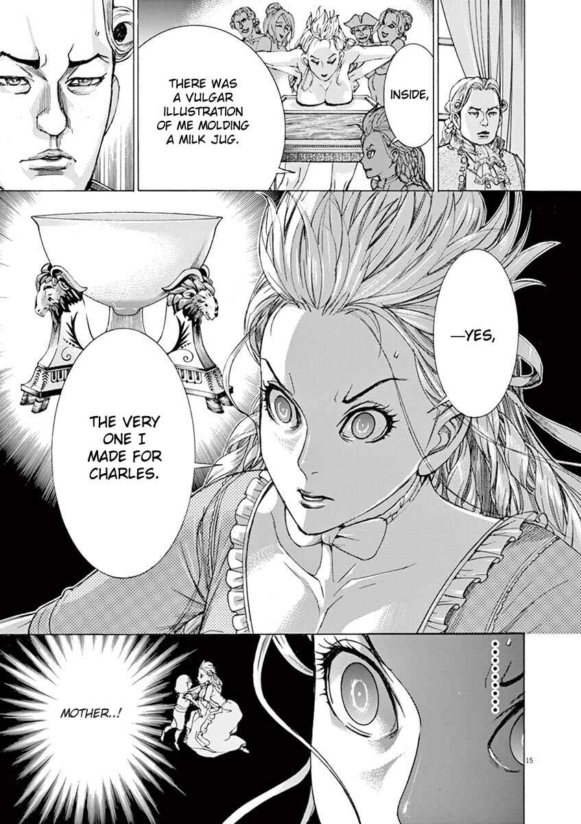 Page 15 Chapter 33 Dai-3 no Gideon