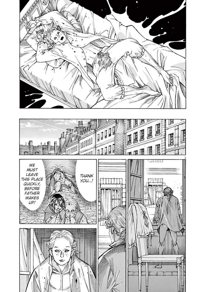 Page 3 Chapter 33 Dai-3 no Gideon